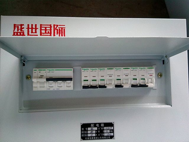 模数化终端组合电器PZ30-系列